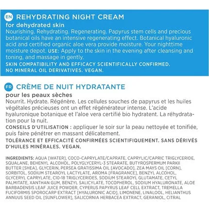 Annemarie Borlind Aquanature moisturizing night cream 50 ml, Annemarie BoRlind